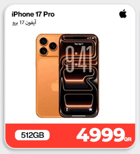 available at Miracle Phones in Qatar - Umm Salal