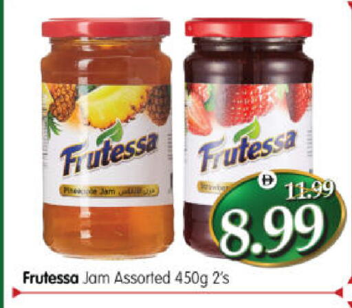 available at هايبر ماركت المدينة in الإمارات العربية المتحدة , الامارات - أبو ظبي