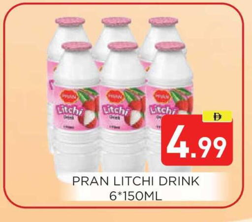 available at عين المدينة هايبرماركت in الإمارات العربية المتحدة , الامارات - الشارقة / عجمان