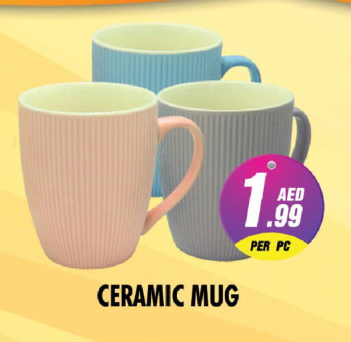 available at نايت تو نايت in الإمارات العربية المتحدة , الامارات - دبي