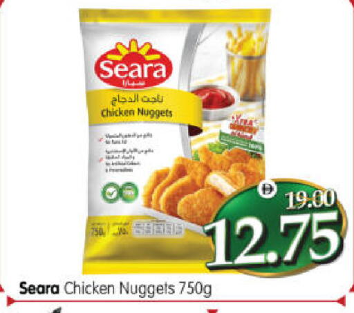 available at هايبر ماركت المدينة in الإمارات العربية المتحدة , الامارات - أبو ظبي