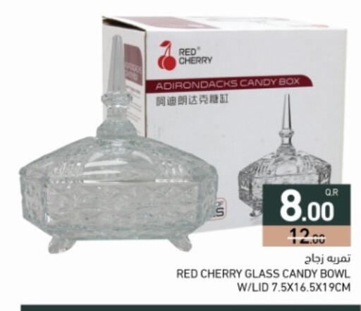 Cherry available at أسواق رامز in قطر - الضعاين