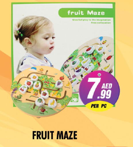 Pineapple Apple available at نايت تو نايت in الإمارات العربية المتحدة , الامارات - دبي