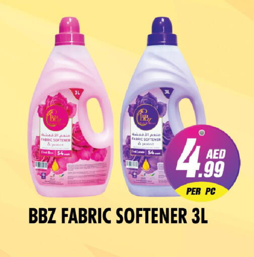 available at نايت تو نايت in الإمارات العربية المتحدة , الامارات - دبي