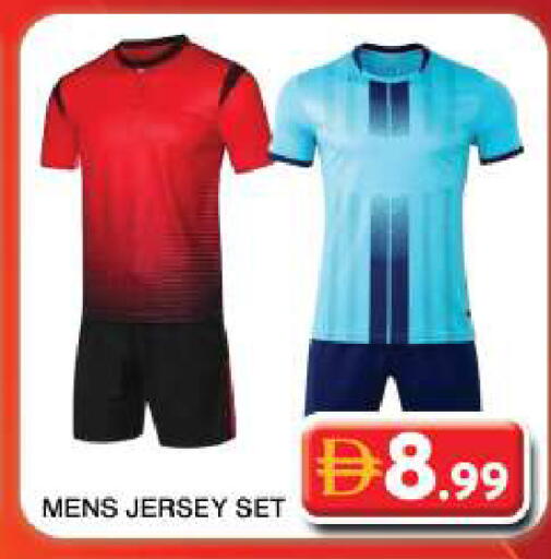 available at Grand Hyper Market in UAE - Dubai