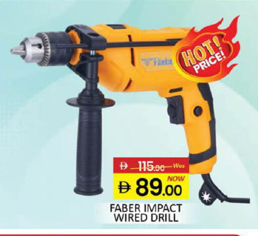 Mango available at مانجو هايبرماركت in الإمارات العربية المتحدة , الامارات - دبي