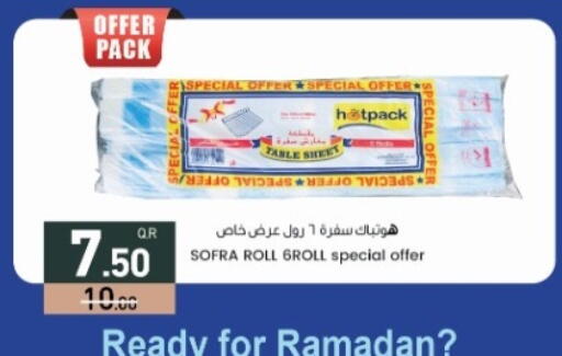 available at Aswaq Ramez in Qatar - Al Khor