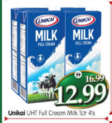 available at Al Madina Hypermarket in UAE - Abu Dhabi