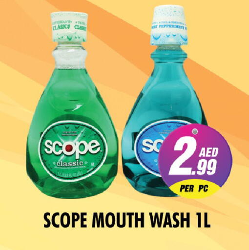 available at نايت تو نايت in الإمارات العربية المتحدة , الامارات - دبي