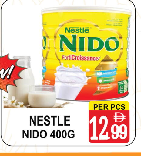 available at جفت بوينت in الإمارات العربية المتحدة , الامارات - دبي