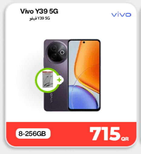 available at Miracle Phones in Qatar - Al-Shahaniya