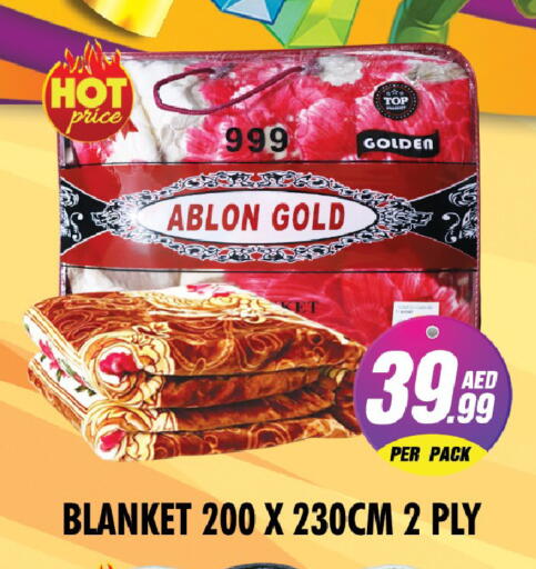 available at نايت تو نايت in الإمارات العربية المتحدة , الامارات - دبي