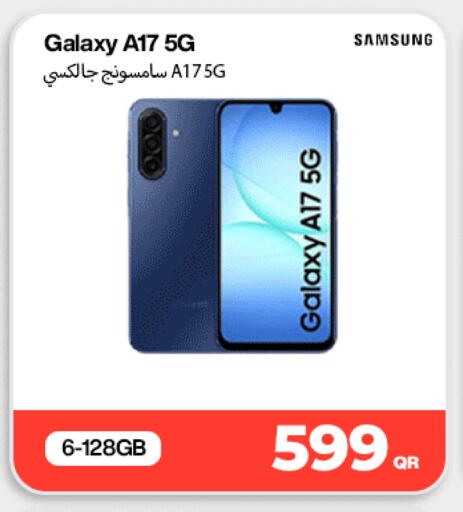 available at Miracle Phones in Qatar - Al Wakra
