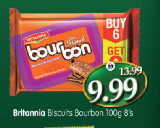 available at هايبر ماركت المدينة in الإمارات العربية المتحدة , الامارات - أبو ظبي