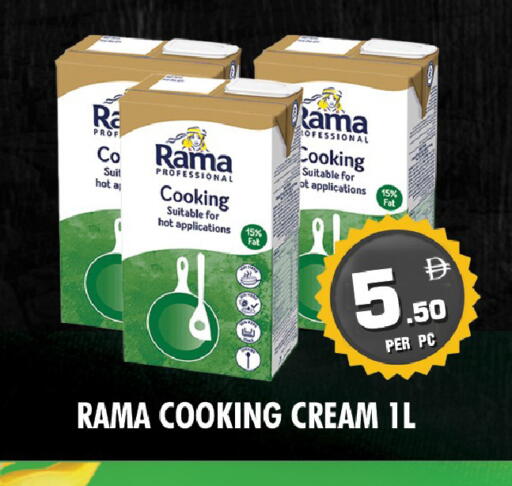 available at نايت تو نايت in الإمارات العربية المتحدة , الامارات - دبي