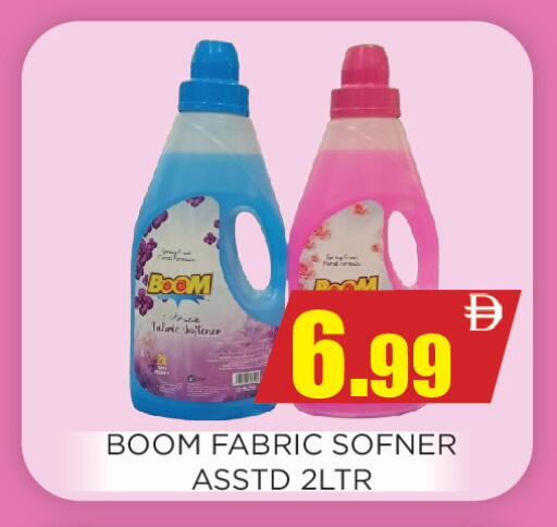 available at اينس المدينة هايبرماركت in الإمارات العربية المتحدة , الامارات - الشارقة / عجمان