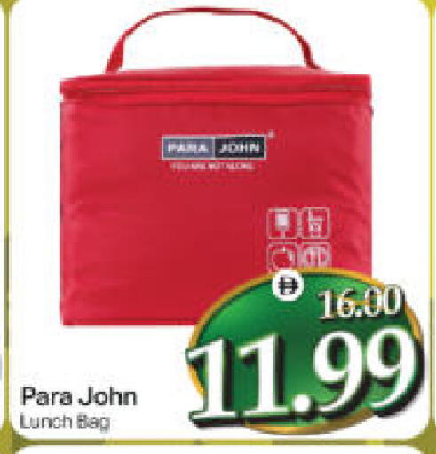 available at هايبر ماركت المدينة in الإمارات العربية المتحدة , الامارات - أبو ظبي