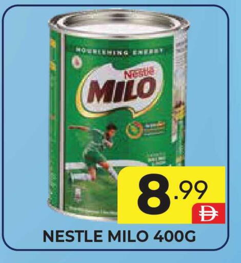 available at دريم نايت هايبرماركت in الإمارات العربية المتحدة , الامارات - دبي