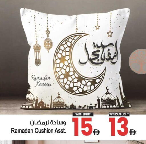 available at أنصار مول in الإمارات العربية المتحدة , الامارات - الشارقة / عجمان