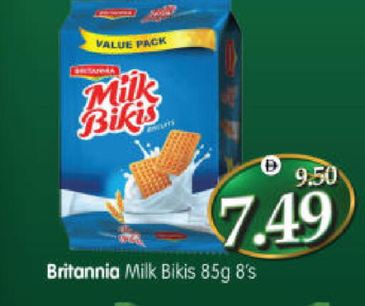 available at هايبر ماركت المدينة in الإمارات العربية المتحدة , الامارات - أبو ظبي