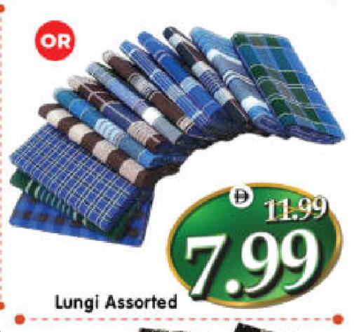 available at هايبر ماركت المدينة in الإمارات العربية المتحدة , الامارات - أبو ظبي