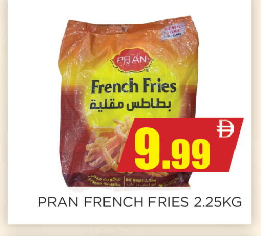 available at اينس المدينة هايبرماركت in الإمارات العربية المتحدة , الامارات - الشارقة / عجمان