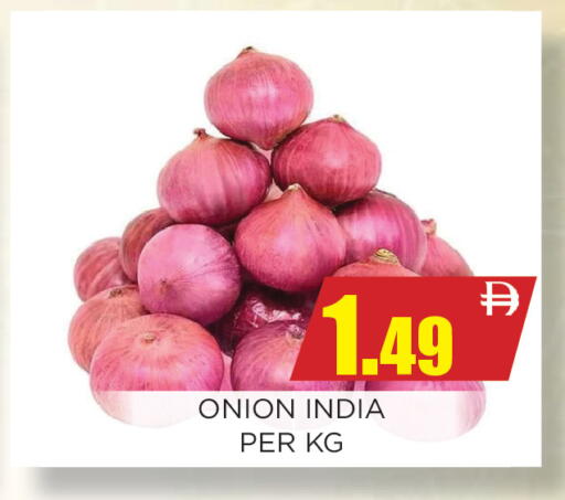 Onion from India available at اينس المدينة هايبرماركت in الإمارات العربية المتحدة , الامارات - الشارقة / عجمان