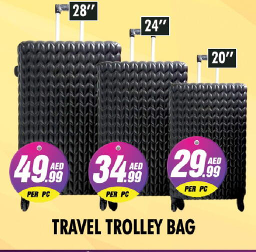 available at نايت تو نايت in الإمارات العربية المتحدة , الامارات - دبي