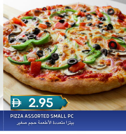 available at سيليكت ماركت in الإمارات العربية المتحدة , الامارات - أبو ظبي