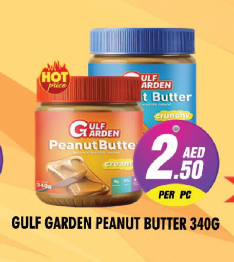 available at نايت تو نايت in الإمارات العربية المتحدة , الامارات - دبي