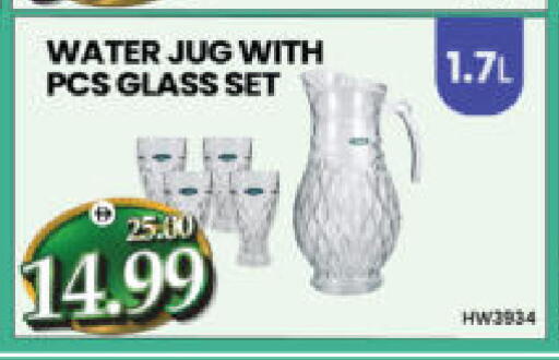 available at هايبر ماركت المدينة in الإمارات العربية المتحدة , الامارات - أبو ظبي