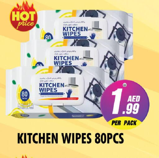 available at نايت تو نايت in الإمارات العربية المتحدة , الامارات - دبي