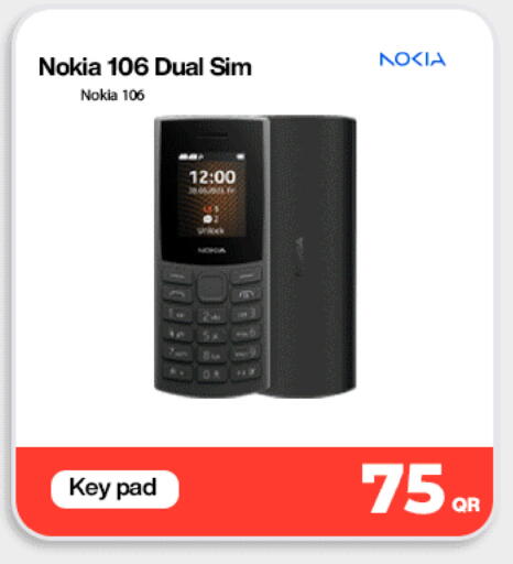 available at Doha Link in Qatar - Al-Shahaniya