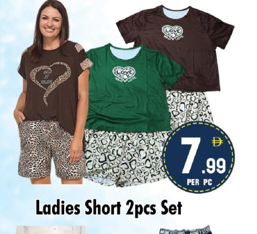 available at نايت تو نايت in الإمارات العربية المتحدة , الامارات - دبي