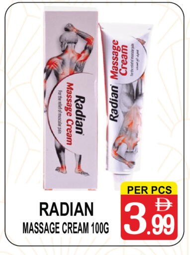 available at مركز الجمعة in الإمارات العربية المتحدة , الامارات - دبي