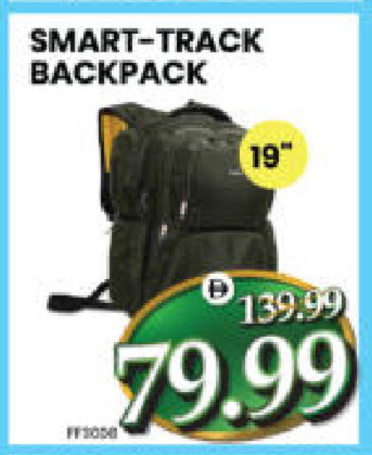 available at هايبر ماركت المدينة in الإمارات العربية المتحدة , الامارات - أبو ظبي