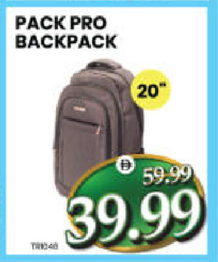 available at هايبر ماركت المدينة in الإمارات العربية المتحدة , الامارات - أبو ظبي