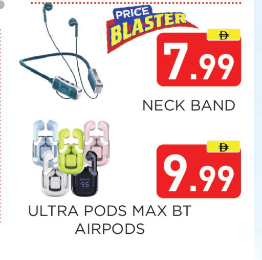 available at اينس المدينة هايبرماركت in الإمارات العربية المتحدة , الامارات - الشارقة / عجمان