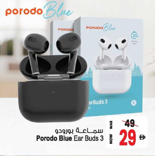 available at أنصار مول in الإمارات العربية المتحدة , الامارات - الشارقة / عجمان