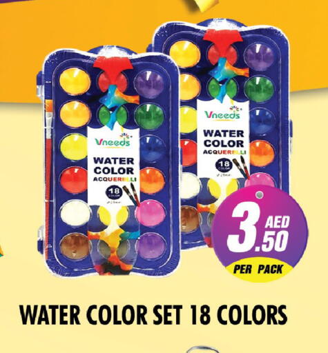 available at نايت تو نايت in الإمارات العربية المتحدة , الامارات - دبي