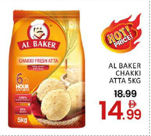 Mango available at Mango Hypermarket LLC in UAE - Dubai