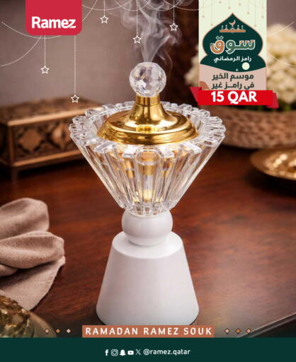 available at Aswaq Ramez in Qatar - Al Daayen