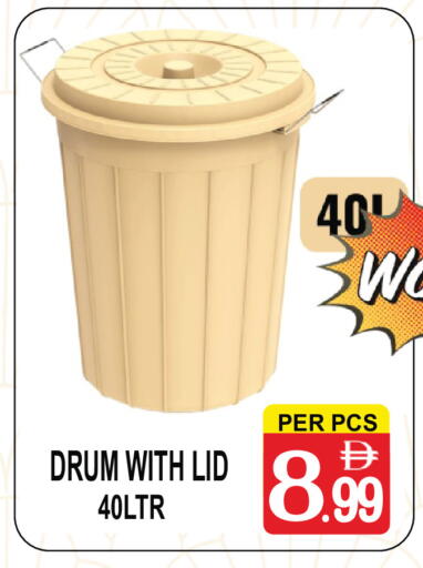 available at جفت بوينت in الإمارات العربية المتحدة , الامارات - دبي