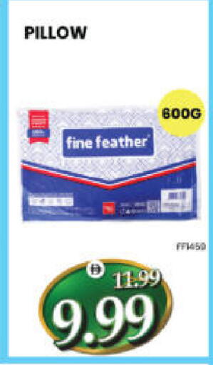 available at هايبر ماركت المدينة in الإمارات العربية المتحدة , الامارات - أبو ظبي