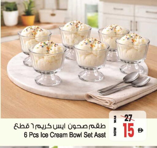 available at أنصار جاليري in الإمارات العربية المتحدة , الامارات - دبي