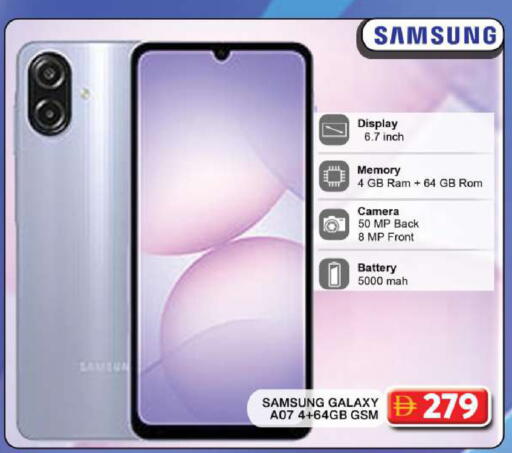 available at Grand Hyper Market in UAE - Dubai