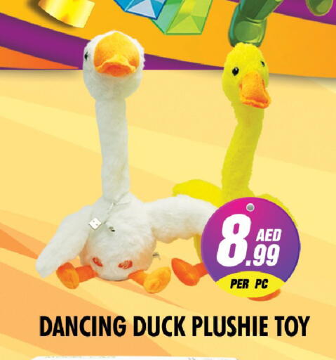 available at نايت تو نايت in الإمارات العربية المتحدة , الامارات - دبي