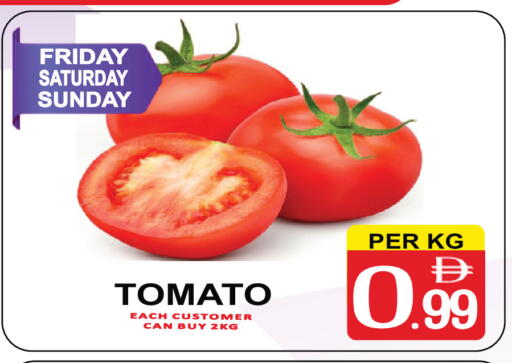 Tomato available at مركز الجمعة in الإمارات العربية المتحدة , الامارات - دبي
