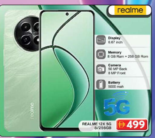 available at Grand Hyper Market in UAE - Dubai