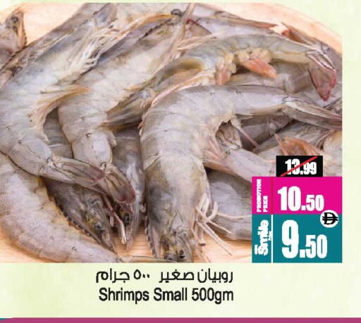 available at أنصار مول in الإمارات العربية المتحدة , الامارات - الشارقة / عجمان